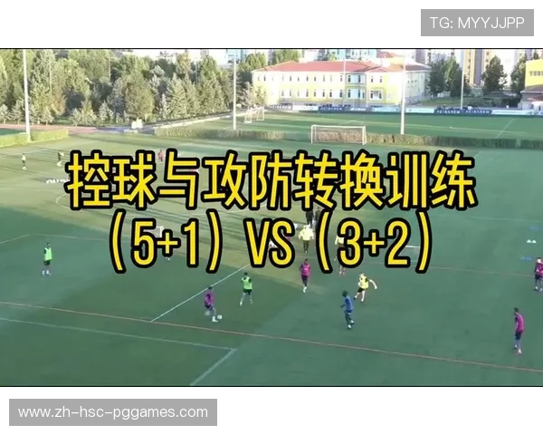 足球比赛中的控球技巧与攻防转换